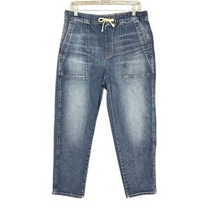 Madewell Jeans Womens Medium Blue Crop Pull On Elastic Drawstring Waist Denim
